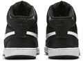 Купить оптом Кроссовки Nike Court Vision Mid Next Nature DN3577-001 DN3577-001