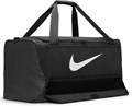 Купить оптом Сумка Nike Brasilia 9.5 DO9193-010 DO9193-010