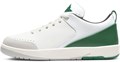 Купить оптом Кроссовки Nike Jordan 2 Retro Low SE Nina Chanel Abney White Malachite (Jordan) DQ0560-160 DQ0560-160