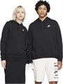Купить оптом Худи Nike W NSW CLUB FLC PO HDY STD DQ5793-010 DQ5793-010