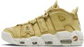 Купить оптом Кроссовки Nike Air More Uptempo Buff Gold DV1137-700 DV1137-700