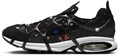Купить оптом Кроссовки Nike AIR KUKINI SE DV1894-001 DV1894-001