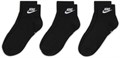 Купить оптом Носки Nike Everyday Essential DX5074-010 DX5074-010