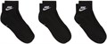 Купить оптом Носки Nike Everyday Essential DX5074-010 DX5074-010