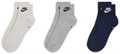 Купить оптом Носки Nike Everyday Essential DX5074-903 DX5074-903