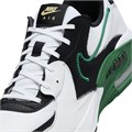 Купить оптом Кроссовки Nike AIR MAX EXCEE DZ0795-102 DZ0795-102