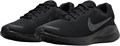 Купить оптом Кроссовки Nike Revolution 7 FB2207-005 FB2207-005