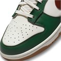 Купить оптом Кроссовки Nike Dunk Low "Gorge Green" FB7160-161 FB7160-161