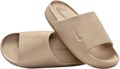Купить оптом Шлепанцы Nike CALM SLIDE FD4116-201 FD4116-201