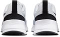 Купить оптом Кроссовки Nike AIR MAX NUAXIS FD4329-101 FD4329-101