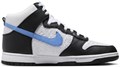 Купить оптом Кроссовки Nike DUNK HIGH RETRO FJ4210-001 FJ4210-001