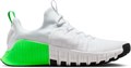 Купить оптом Кроссовки Nike FREE METCON 6 FJ7127-107 FJ7127-107