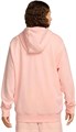 Купить оптом Толстовка Nike M NK CLUB FT FZ HOODIE FN3884-664 FN3884-664