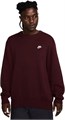 Купить оптом Свитер Nike M NK CLUB CREW SWEATER FQ2912-652 FQ2912-652