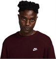 Купить оптом Свитер Nike M NK CLUB CREW SWEATER FQ2912-652 FQ2912-652