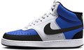 Купить оптом Кеды Nike COURT VISION MID NN AF FQ8740-480 FQ8740-480