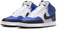 Купить оптом Кеды Nike COURT VISION MID NN AF FQ8740-480 FQ8740-480