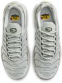 Купить оптом Кроссовки Nike W AIR MAX PLUS FV8480-002 FV8480-002