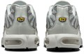 Купить оптом Кроссовки Nike W AIR MAX PLUS FV8480-002 FV8480-002