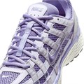 Купить оптом Кроссовки Nike P-6000 SE HF0015-500 HF0015-500