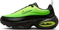 Купить оптом Кроссовки Nike Air Max Portal HF3053-013 HF3053-013