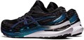 Купить оптом Кроссовки Asics GEL-KAYANO 29 1011B472-001 1011B472-001