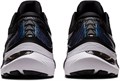 Купить оптом Кроссовки Asics GEL-KAYANO 29 1011B472-001 1011B472-001