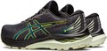 Купить оптом Кроссовки Asics ASICS GT-2000 11 G-TX 1011B477-002 1011B477-002