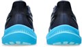 Купить оптом Кроссовки Asics GT-2000 12 1011B691-404 1011B691-404