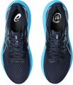 Купить оптом Кроссовки Asics GT-2000 12 1011B691-404 1011B691-404