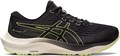 Купить оптом Кроссовки Asics GEL-KAYANO LITE 3 1011B778-001 1011B778-001