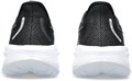 Купить оптом Кроссовки Asics GEL-CUMULUS 26 1011B792-002 1011B792-002