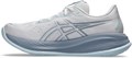 Купить оптом Кроссовки Asics GEL-CUMULUS 26 1011B792-102 1011B792-102
