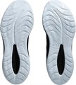 Купить оптом Кроссовки Asics GEL-CUMULUS 26 GTX 1011B864-001 1011B864-001