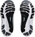 Купить оптом Кроссовки Asics GEL-KAYANO 31 1011B867-002 1011B867-002