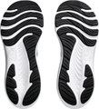 Купить оптом Кроссовки Asics GEL-CONTEND 9 1011B881-002 1011B881-002