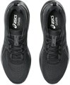 Купить оптом Кроссовки Asics GEL-CONTEND 9 1011B881-003 1011B881-003