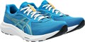 Купить оптом Кроссовки Asics GEL-CONTEND 9 1011B881-408 1011B881-408