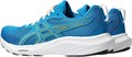 Купить оптом Кроссовки Asics GEL-CONTEND 9 1011B881-408 1011B881-408