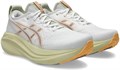 Купить оптом Кроссовки Asics GEL-NIMBUS 27 1011B958-102 1011B958-102