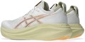 Купить оптом Кроссовки Asics GEL-NIMBUS 27 1011B958-102 1011B958-102