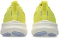 Купить оптом Кроссовки Asics GEL-PULSE 16 1011B962-750 1011B962-750