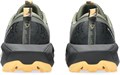 Купить оптом Кроссовки Asics GEL-TRABUCO 13 1011B973-002 1011B973-002
