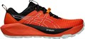 Купить оптом Кроссовки Asics GEL-TRABUCO 13 1011B973-800 1011B973-800