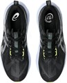 Купить оптом Кроссовки Asics NOVABLAST 5 1011B974-003 1011B974-003