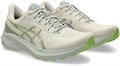 Купить оптом Кроссовки Asics GT-1000 13 TR 1011C043-300 1011C043-300
