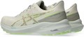 Купить оптом Кроссовки Asics GT-1000 13 TR 1011C043-300 1011C043-300