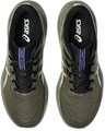 Купить оптом Кроссовки Asics GEL-CUMULUS 27 GTX 1011C048-200 1011C048-200