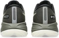 Купить оптом Кроссовки Asics GEL-CUMULUS 27 GTX 1011C048-200 1011C048-200