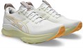 Купить оптом Кроссовки Asics GEL-KAYANO 32 1011C052-101 1011C052-101